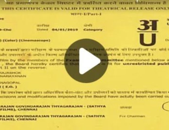 Mansion full hd hindi movie 1080p Download