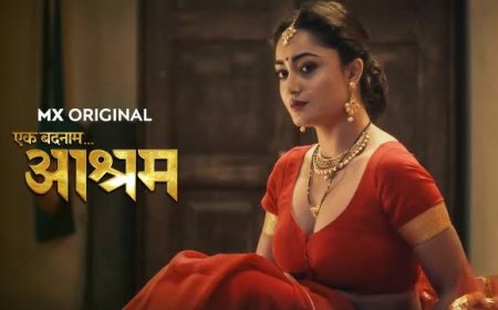 Maaya full hindi movie hd