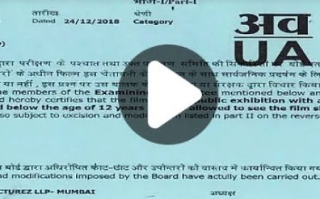 Watch fukry 3 hd Hindi movie download online